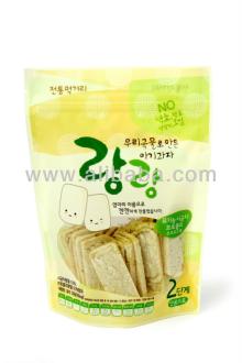 Biscuits for Infats and Toddlers