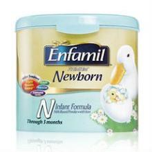 Enfamil PREMIUM Newborn 3 months