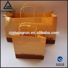 Different types hot selling tea bag paper roll