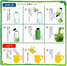 High quality instant green tea powder of natural leaf from Japan