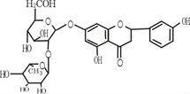 natural high quality Grapefruit Extract-Naringin 98%
