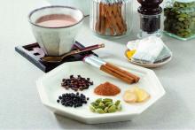 Chai Spice tea bag of Azabutakano is Japan quality & looking for distributors