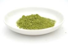 uji green tea powder & matcha & japanese organic matcha green tea.