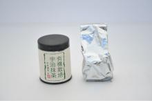 uji green tea powder & matcha & products made in japan