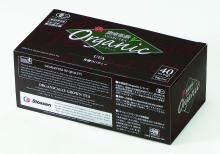 Organic Darjeeling tea & wholesale darjeeling tea & green tea prices in india