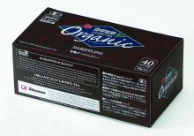 Organic Darjeeling tea & wholesale darjeeling tea & health food distributors