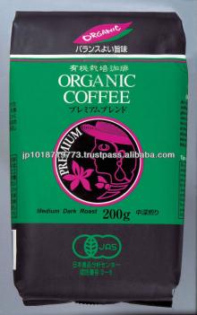Organic JAS certified food and drink products for tea coffee vending machine
