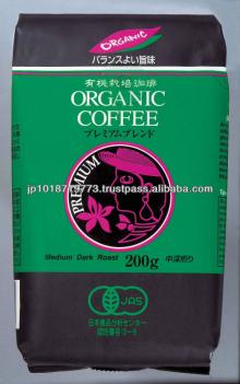 Delicious , Identity , Reasonable and Safe Japanese organic coffee health product &  tea   pot  made in