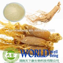 100% Natural Chinese Herb Extract Ginseng Root Extract/Ginseng Extract Powder/Ginseng Extract 4%-80%