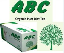 Factory Supply Yunnan  Black   Forest  Tea ABC Organic slimming Puer Tea