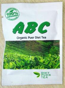 2012 Yunnan Organic Pu Erh Tea the best tea age sllimming Tea