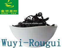  Wuyi  Rou Gui(Cinnamon Tea)  Wuyi   Oolong  tea famous tea