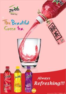 Ready-to-Drink Green Tea