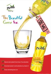 ZENYA Green Tea Super Lemon