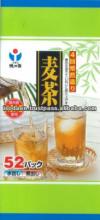  roasted   barley  tea brands 8g 52p