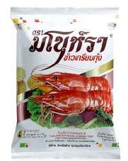 Prawn Chips Prawn Snacks