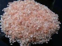  HIMALAYAN   SALT 