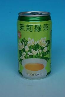 Tung Shaing Jesmine Green Tea Drink