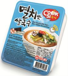 Rice Noodle with Non-spicy seafood Flavored soup
