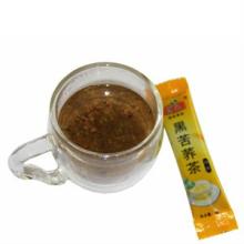 hot sale  mini   plastic  tea bags