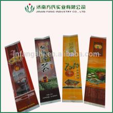 2014 eco-friendly plastic tea bag