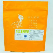  environmental - friendly  printed packaging tea bags