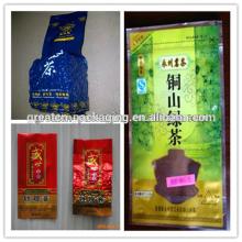  HDPE  customized size empty tea bag