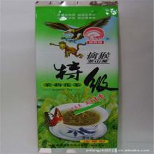 environmental-friendly printed figured tea bags