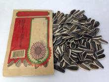 Chinese black sunflower seeds 5009 as food product