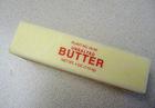 Pure Unsalted Butter 82% FAT FOR SALE
