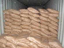 SKIMMED MILK POWDER FOR SALE AT A GOOD PRICE