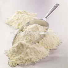 Whole Milk Powder (WMP)