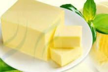 1005  Real  Butter,Pure and Natural from Germany at a discount  price .