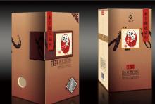 high glass cardboard champagne glass gift box