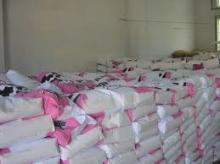 Full Cream Milk Powder, Milk Powder, Skimmed Milk Powder(LOW PRICES)