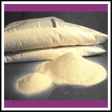 W.P.C. (Whey Protein Concentrate)