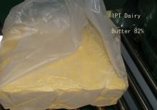 UNSALTED BUTTER