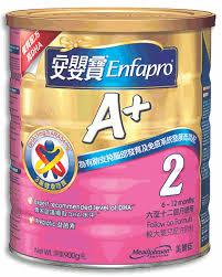 Enfamil, Enfagrow, Enfapro A+ Baby milk powder
