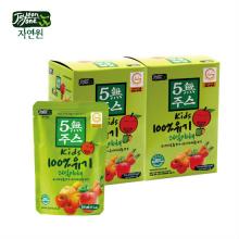 Organic Kids Juice-Fruit & Vegetable