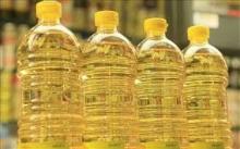 Healthy Groundnut Oil for Sale