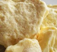 Natural Cocoa Butter