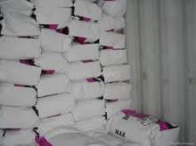 DOUBLE SKIMMED MILK POWDER