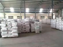 FULL CREAM MILK POWDER 25KG BAGS