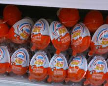 Kinder Joy Chocolate Egg