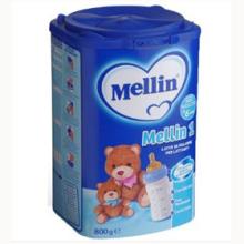 Mellin Infant Milk Powder