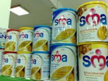 SMA INFANT BABY MILK POWDER
