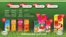 200ml. fruit juice for sale