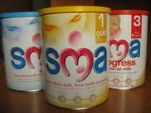 SMA Gold Baby Milk(900g)