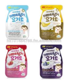 baby foods|Baby Foods from Hong Kong suppliers,exporters on 21food.com