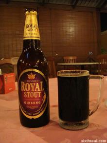 Danish Royal Stout